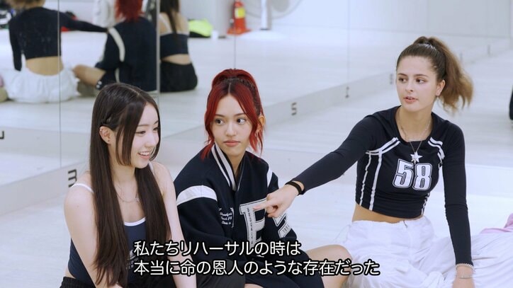 韓国語・英語を操る17歳のかわいすぎる日本人練習生メイ、多国籍でのレッスン生活でチームメイトが感謝「メイは私たちの命の恩人よ!」HYBE米オーディション