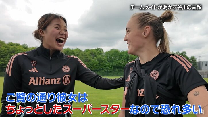 スタンウェーに英語でツッコミを入れる谷川