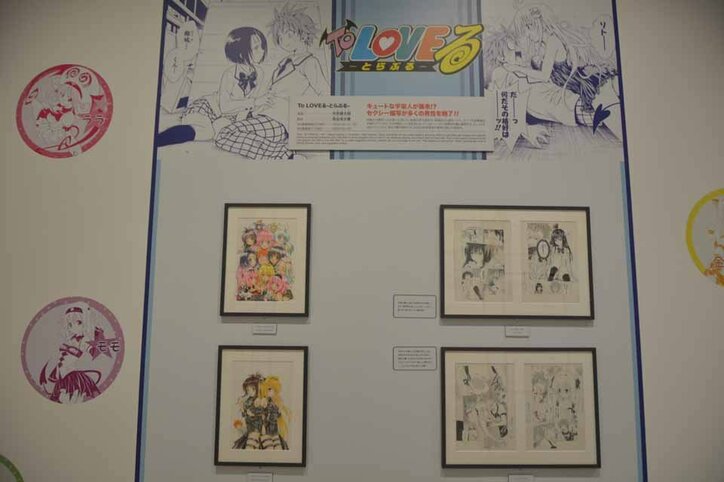 「ジャンプ展」第3弾、人気作品の原画展示が400点以上！  久保帯人氏の読切『BURN THE WITCH』原画＆コラボカフェも
