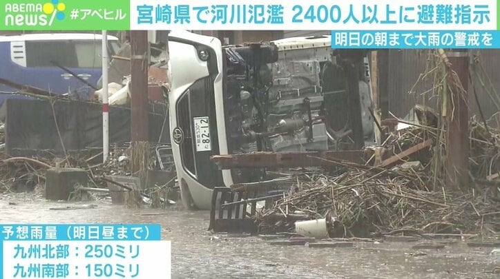 九州豪雨 コロナ禍で「指定避難所」以外の選択肢も 被災生活で心を保つ4つの“や”