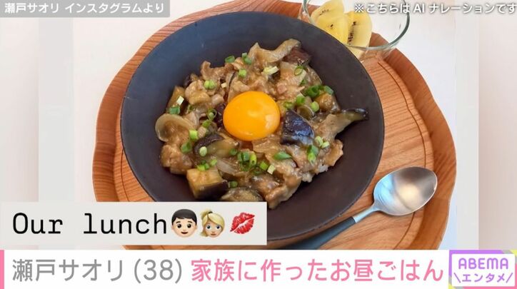丼