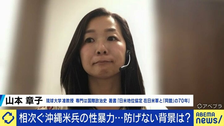 【写真・画像】 2枚目