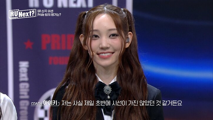 唇を噛んで髪を振り乱す！ 挑発的な表情で難易度の高いダンスを披露するグローバル投票1位の練習生、ハイレベルなステージに会場唖然「うますぎる」