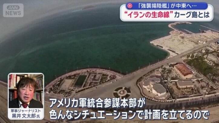 いざという時に…