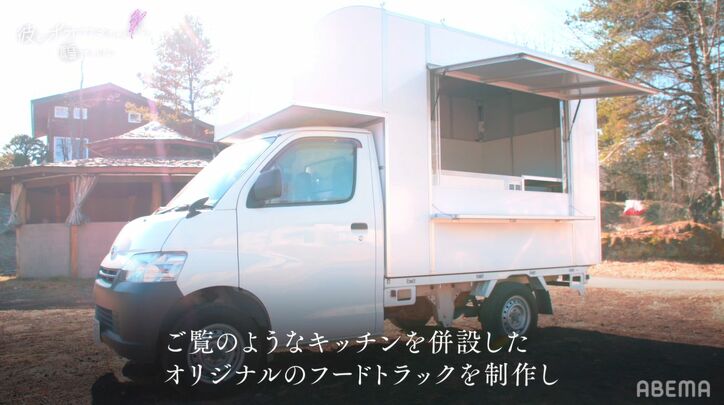 『オオカミには騙されない』新シリーズスタート！これから観る人へ分かりやすくルールを解説