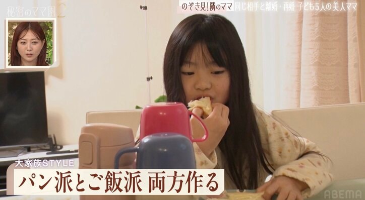 【写真・画像】17歳で出産“5人兄弟大家族”の美人ママ(33)、朝6時起きで作るお弁当&朝食を披露「パン派・ごはん派にわけて」「お茶は6リットル」 2枚目