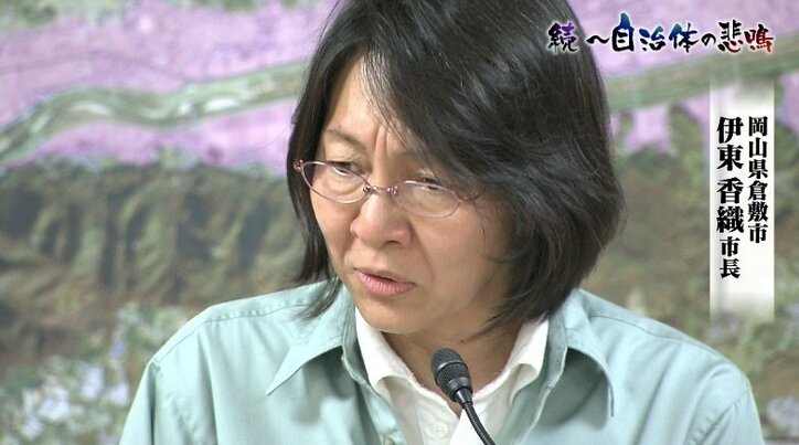 豪雨のたびに上がる自治体の悲鳴…災害発生時、避難を呼びかけるのは国か市町村か