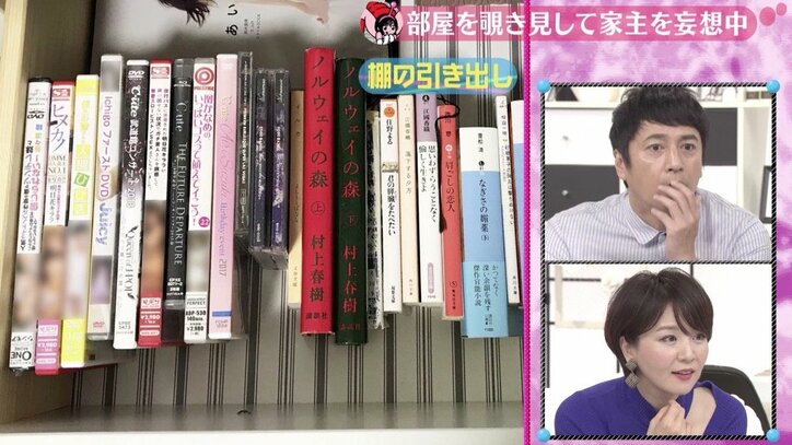 チュート徳井、大橋未歩から「プレステージって何」と聞かれ…セクシーDVDの知識を披露