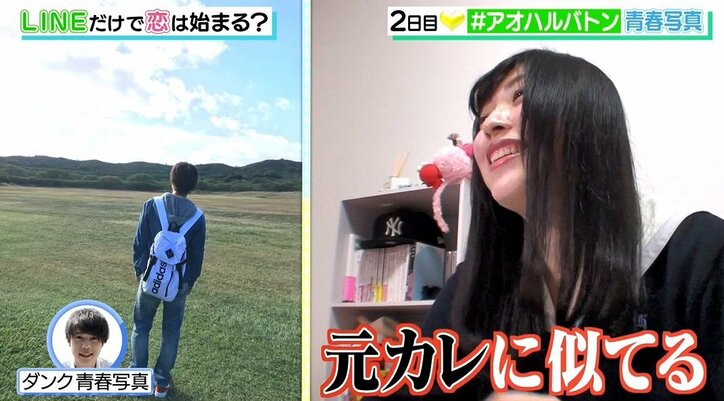 スキがある女子高生のLINEテクニックに朝日奈央「可愛いしツッコミ所もあるからモテそう」
