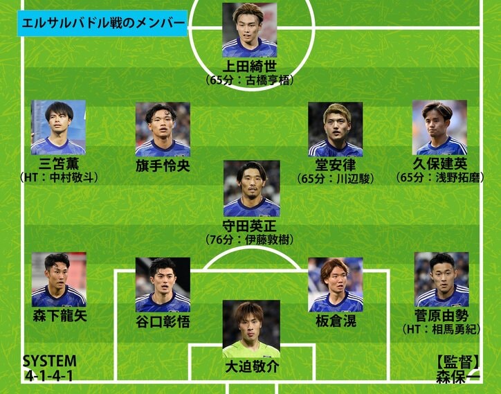 【写真・画像】　9枚目