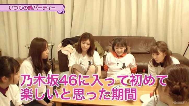 乃木坂46“犬メン”結成振り返りメンバー号泣、生駒里奈「初めて楽しいと思った期間」