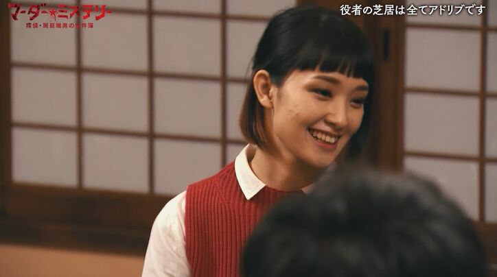 剛力彩芽「みんな頭の回転が早い」劇団ひとり、生瀬勝久らのアドリブ生演技に驚き、ベッキーとの白熱演技対決も