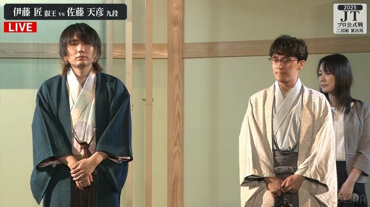 【写真・画像】　2枚目