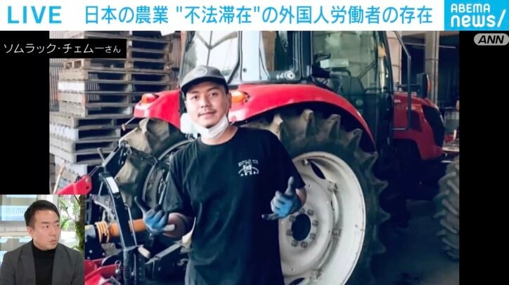 ソムラック・チェムーさん