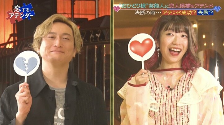 でか美ちゃん、人気モノマネ芸人・JPに失恋…「次に共演する時にめっちゃ意識してしまう」