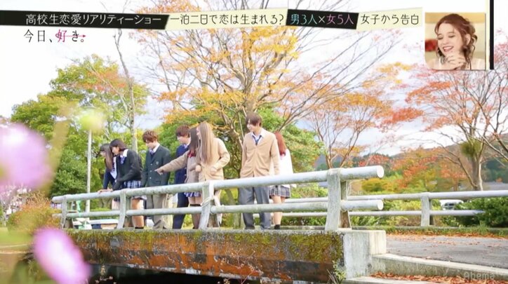 高校生恋愛リアリティショー『今日、好きになりました』　波乱巻き起こるシーズン2ついに開幕！