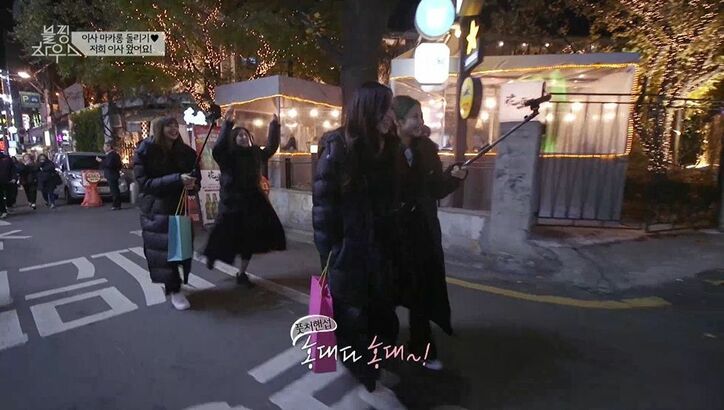 寝る前の姿まで…BLACKPINKの4人が一軒家にお引越し!買い出しや料理、メンバー内のイチャイチャも プライベート大公開