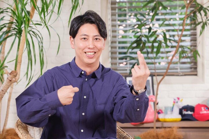 ニューヨーク屋敷、峯岸みなみ&東海オンエア・てつや夫婦の芸能人オーラにたじろぐ「ハワイで1番赤いドレスを着ていた」