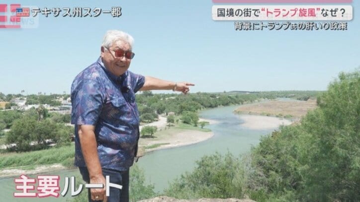 パトリシオさん