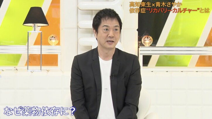 【写真・画像】　2枚目