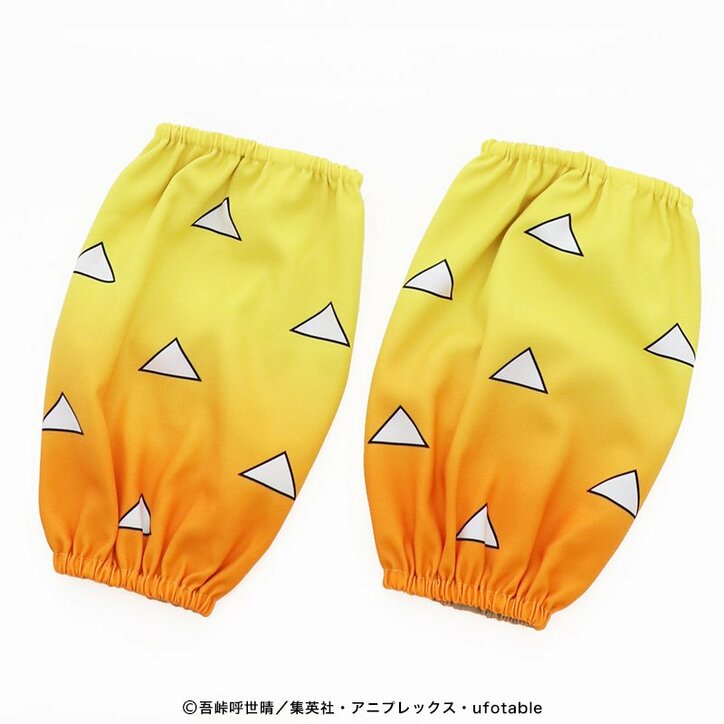 「鬼滅の刃」羽織(煉獄)、脚絆(我妻、胡蝶、煉獄)が発売決定