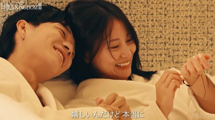 【写真・画像】元AKB、犬系年下俳優とベッドイン!何度もキスを重ね…「大丈夫!?これ」「全部位にキスしてる」スタジオ騒然 2枚目