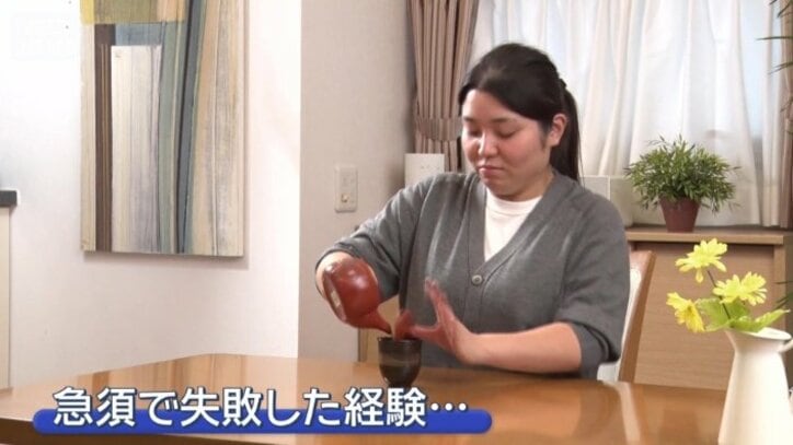 注ぐ時にふたが落ちたことある人もいるのでは…？