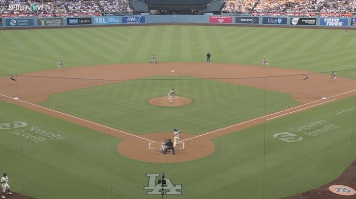 【映像】大谷の弾丸ホームランボールがファン直撃→争奪戦に