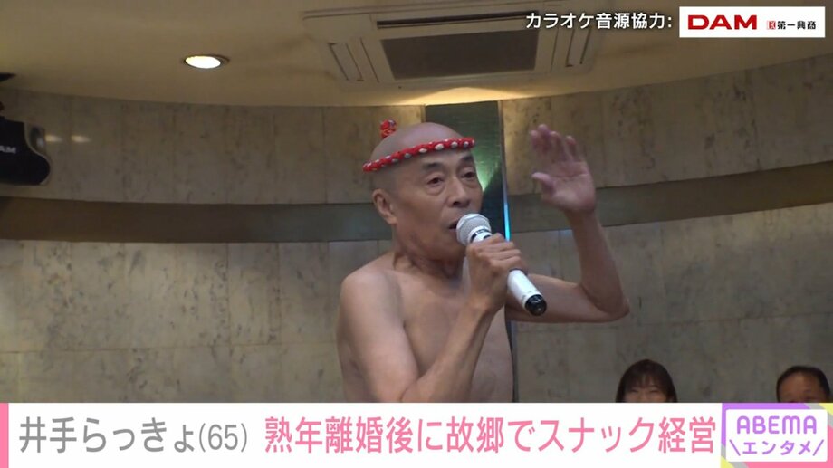 【写真・画像】エンタメ×広告の融合に勝機あり！コミックシーモアとABEMAが紡ぐ『共創型マンガマーケティング』に迫る！　5枚目