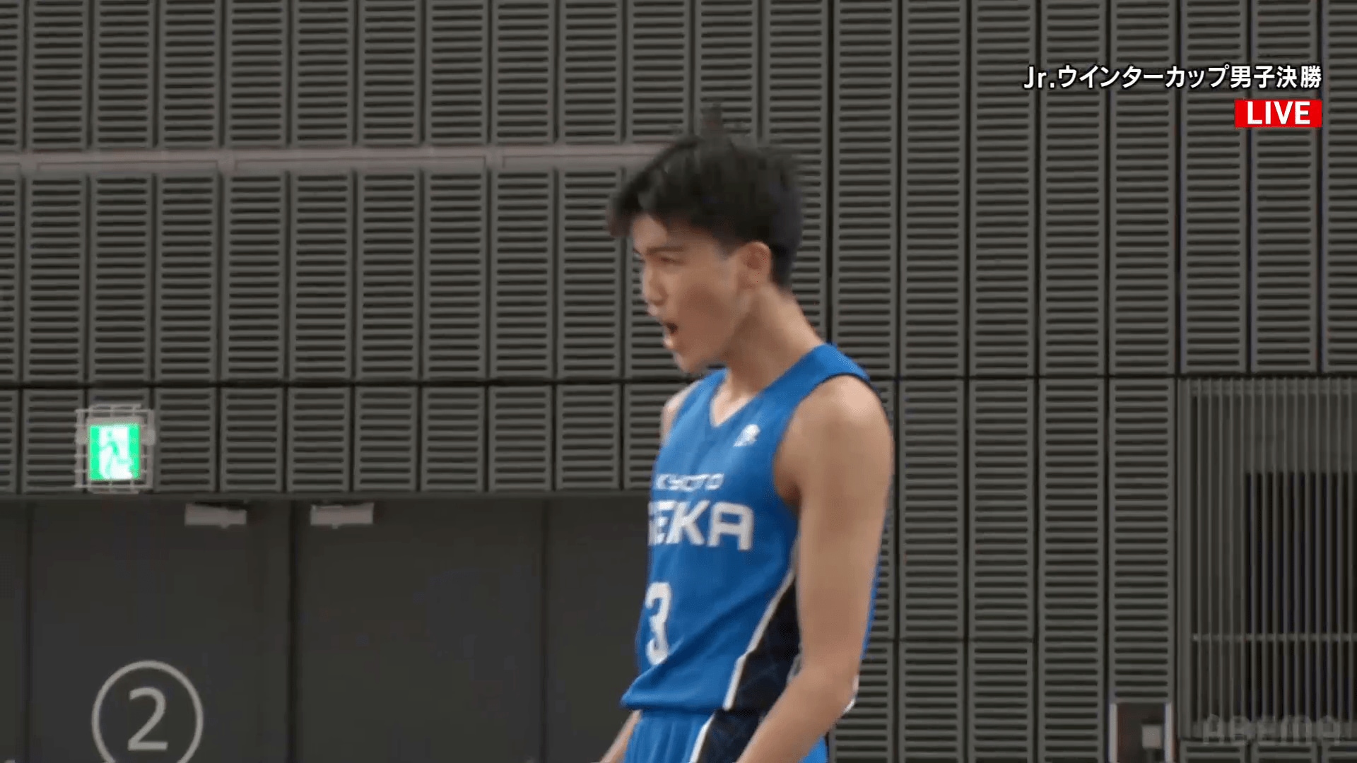 躍動した片貝駿太