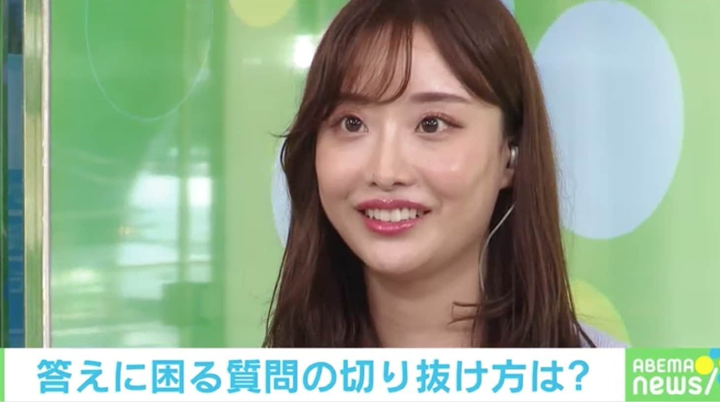 柴田阿弥アナ 好きなタイプ を聞いてくる人に嫌悪感 好きなタイプとか聞かない人が好きですって答えちゃう 国内 Abema Times