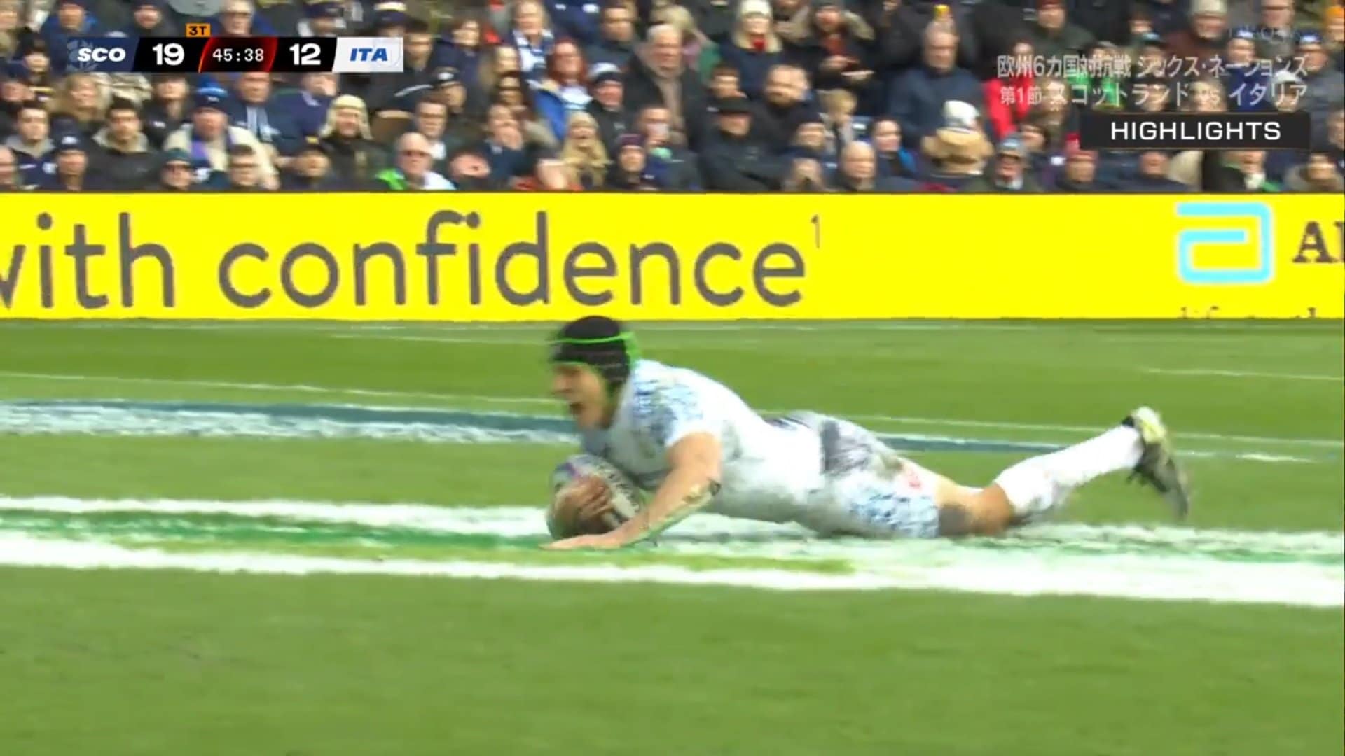 フアン・イグナシオ・ブレックス