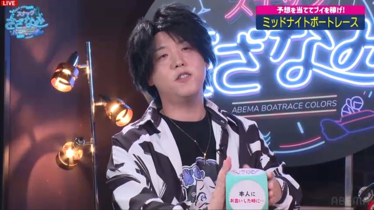 ものまね芸人・たむたむ、河村隆一に楽曲提供してもらうも「公認とは
