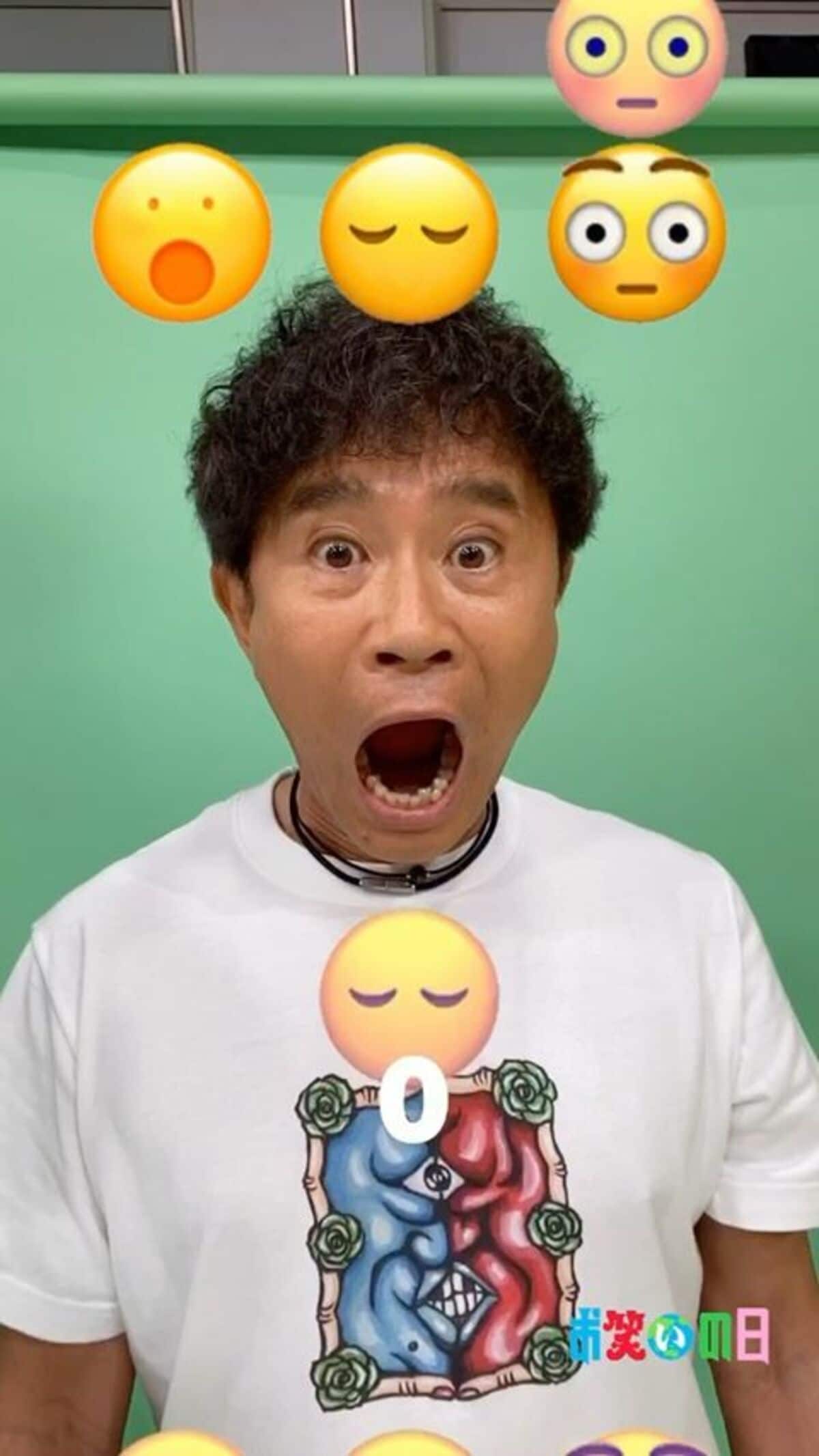ダウンタウン浜田雅功 Arゲームを楽しむ姿が 無邪気で可愛い笑 ほっこりする と話題 話題 Abema Times