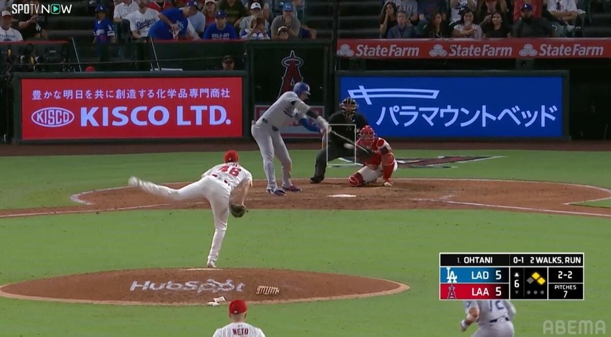 写真・画像】大谷翔平が“呆然”…痛烈ライナーもまさかの展開