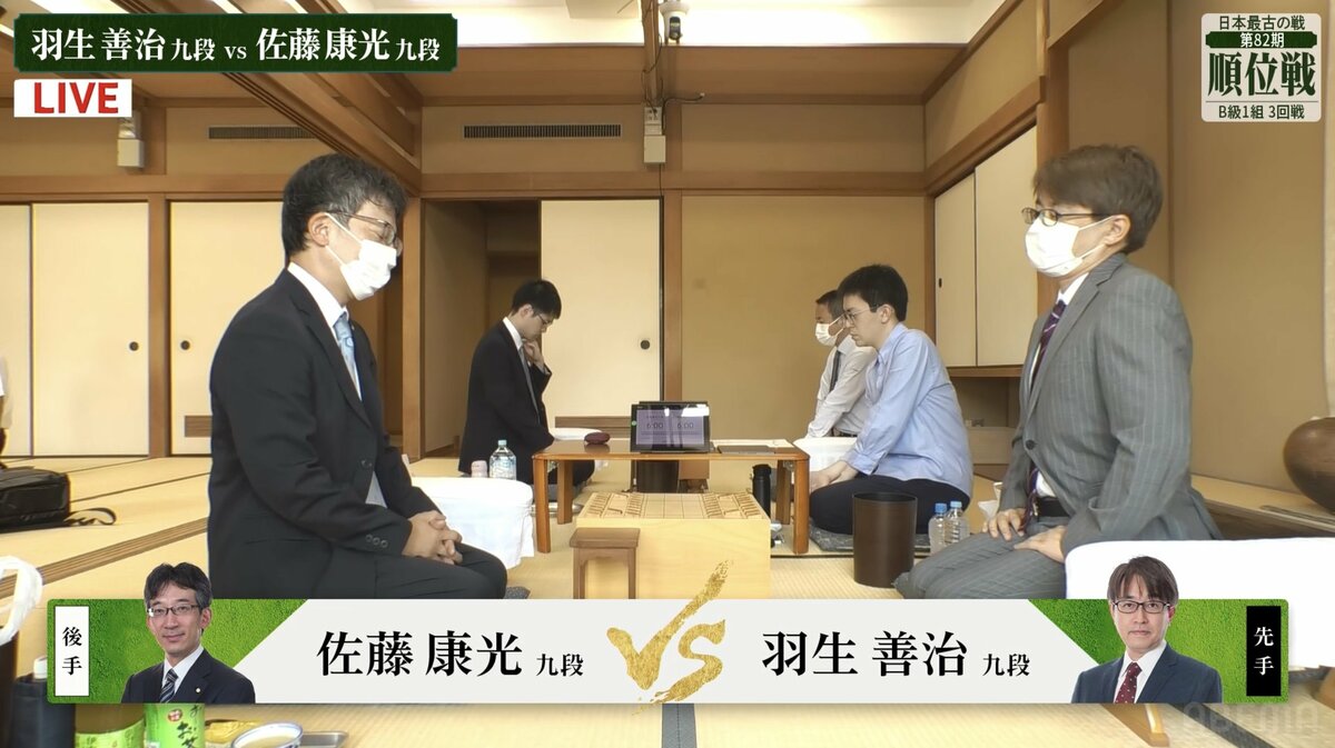 羽生善治九段VS佐藤康光九段 新旧“会長”対決は同一対戦記録歴代2