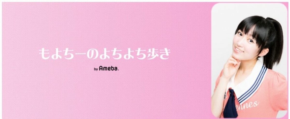 声優 黒沢ともよ 主役を演じたtvアニメ 宝石の国 を振り返る いつかまた彼の瞳で世界を ニュース Abema Times