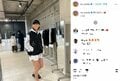 内田理央、“美脚”際立つショートパンツ姿を披露 「全てが完璧で目の保養になります！」と称賛の声