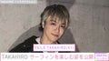 3児の父・EXILE TAKAHIRO(41)、海でサーフィンを楽しむ姿に反響「バリカッコイイ」