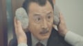 「外寒いんでよかったら…」武蔵(吉田鋼太郎)、はるたん(田中圭)から耳当てをつけられて恋心が再燃『おっさんずラブ-リターンズ-』