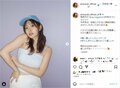 鈴木愛理のタンクトップ＆キャップ姿に「可愛すぎる」「ずーっと見ていたい」と称賛の声