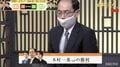木村一基九段が「超早指しでも強いおじさん」に タイトル経験者対決でも完勝／将棋・ABEMAトーナメント