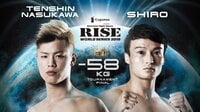 RISE 2019 - 3.23 RISE131 | ...