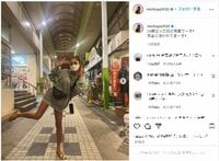 みちょぱのオーバーサイズのスウェットから覗かせる生脚ショットに「脚長姐さんがおる」「ビーサンなのやばい」と反響