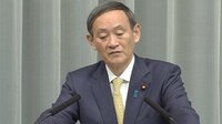 【緊急特番】まもなく新元号判明！11時半から菅官房長官が発表！ | 無料のインターネットテレビは【AbemaTV(アベマTV)】