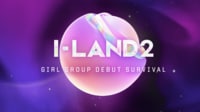 【独占配信】iznaが誕生した「I-LAND2」