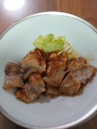 山田花子『主人の手料理。』