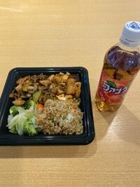 トレンディエンジェル 斎藤司『出産の痛みの例え』