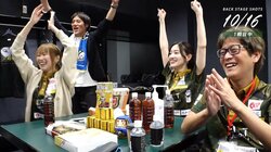 うれしさよりビックリ！元アイドルの人気女性雀士、仲間の大物手に目がきれいにまんまる「こんな表情、初めて見た」／麻雀・Mリーグ