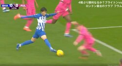 相手3人は手も足も出ず…三笘薫がトライアングルで完璧な崩し！ブライトンのパーフェクト連携にスタジアムが沸いた瞬間